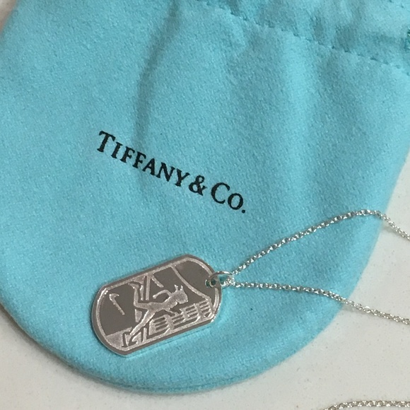 tiffany and co nike